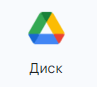 0500iydd-5ab0-97x87.png