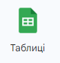 0500iyfr-699d-87x91.png