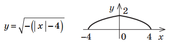 0500iynj-717e-348x92.png