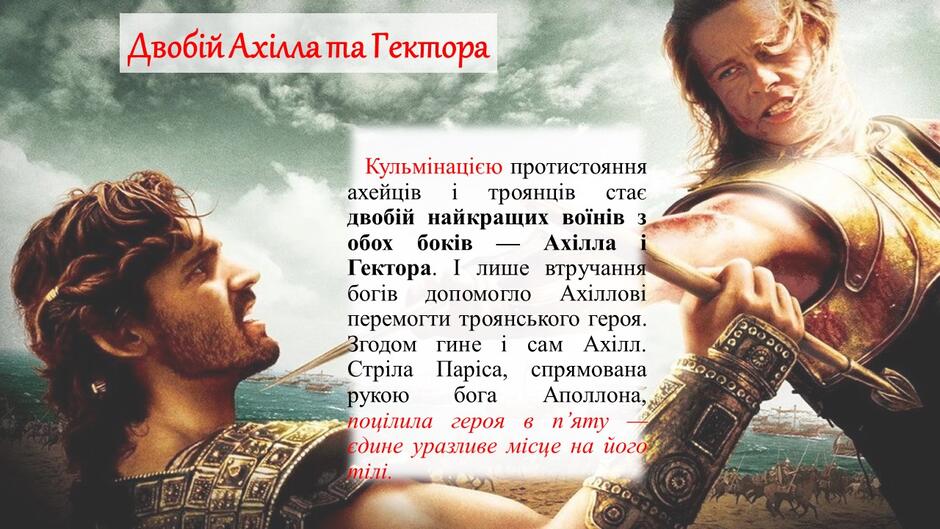0500iz0t-3a5a-940x529.jpg