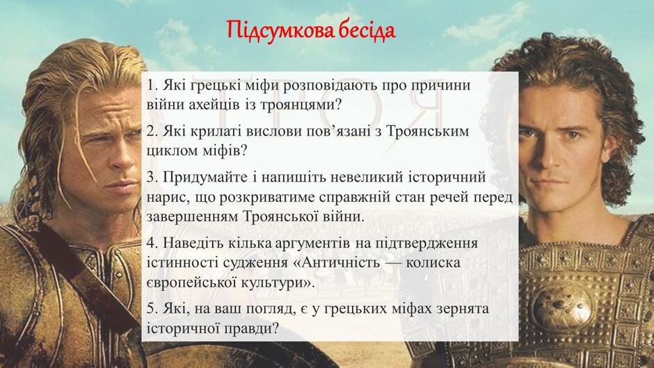 0500iz10-7532-940x529.jpg