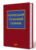 0500iz49-611e-120x164.png