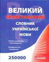0500iz4j-4e1f-100x127.jpg