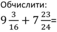 0500izbm-8c2c-191x108.png