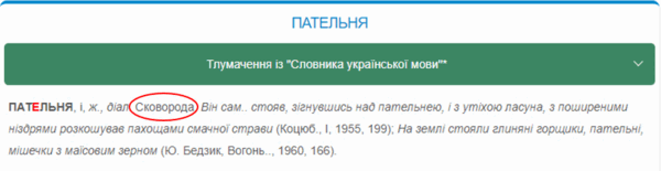 0500izcz-21e6-600x155.png