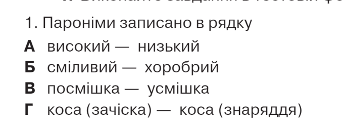0500izrb-25c9-679x249.png