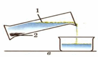 0500j0p5-b704-202x119.png