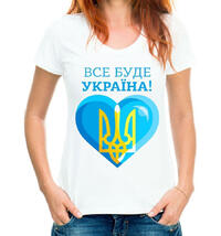 0500j0qm-3fdc-200x214.jpg