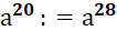 0500j0xb-2037-106x28.png