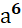 0500j15p-7ae9-22x28.png