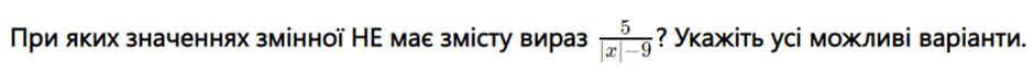 0500j1gp-c783-940x66.png