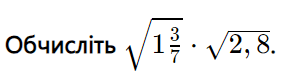 0500j1h6-0489-283x82.png