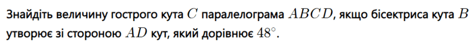 0500j1ho-4b74-940x92.png