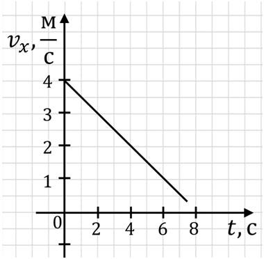 0500j268-e173-380x372.png