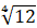 0500j2cq-615f-34x26.png