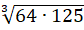 0500j2h4-228f-84x30.png