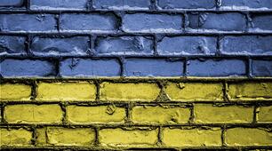 Тест з таких тем:  1. Вступ до історії.  2. Стародавня історія України     3. Русь-Україна (Київська держава)