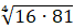 0500j2p4-7d1f-67x26.png