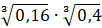 0500j2qd-6b4a-102x28.png