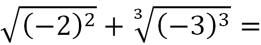 0500j2v1-9d66-539x93.png