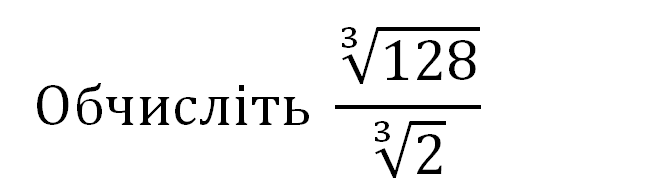 0500j2wu-3e13-647x190.png