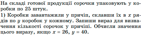 0500j31c-ab76-473x118.png