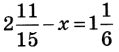 0500j3cm-c2f8-119x52.png