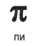 0500j4a4-b289-64x65.png