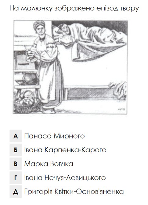 0500j4e3-70a9-485x669.png
