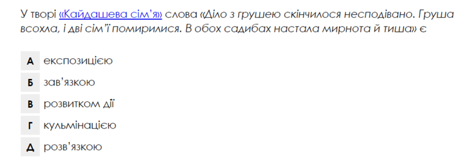 0500j4f7-a117-940x334.png