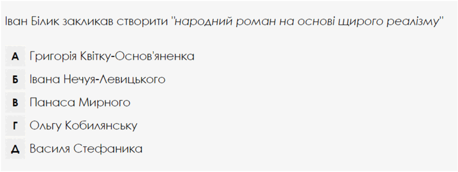 0500j4h9-427a-940x353.png