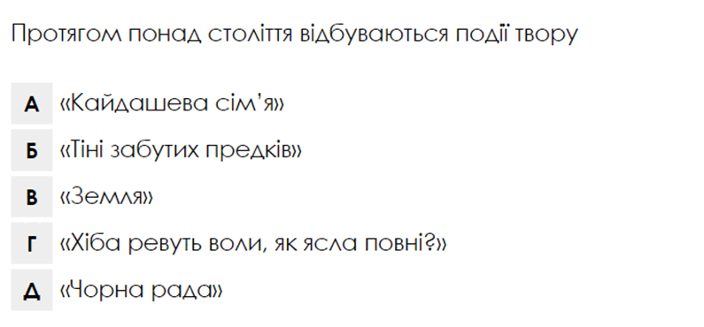 0500j4ik-cc4f-795x370.png