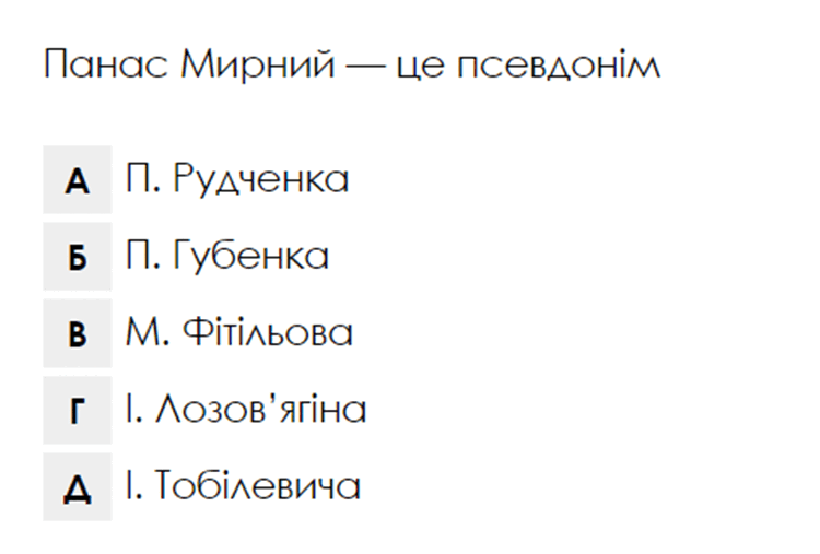 0500j4lv-bc14-750x507.png