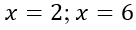 0500j4rg-920b-136x30.png