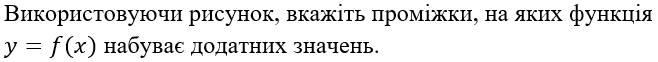 0500j4xo-ff4d-658x62.png