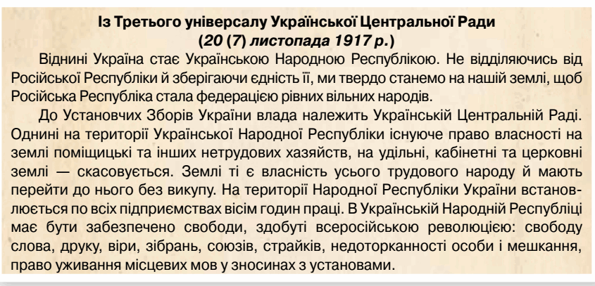 0500j521-25db-845x407.png