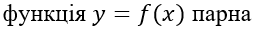0500j533-ff5d-253x32.png