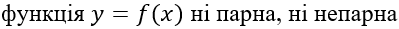 0500j54j-9baf-399x29.png