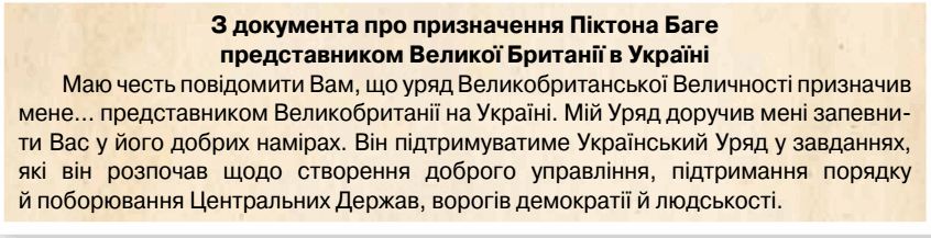 0500j54n-5ce7-846x217.png