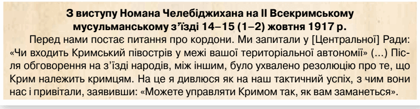 0500j566-00c6-851x221.png