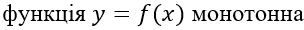 0500j56f-1c84-304x30.png