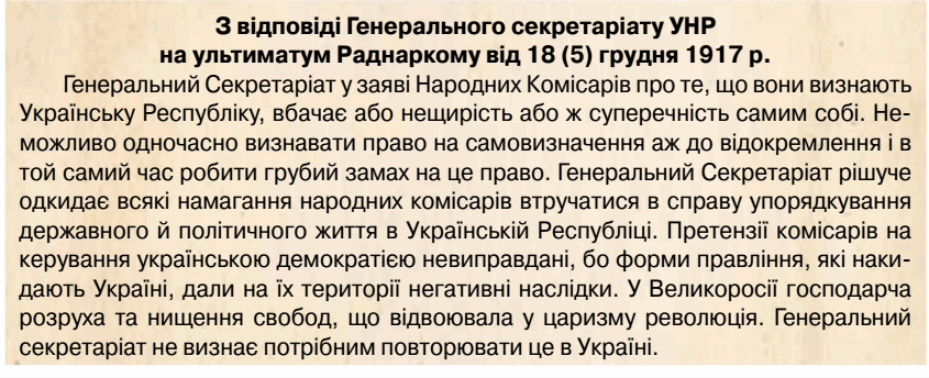 0500j57b-37c6-845x344.png