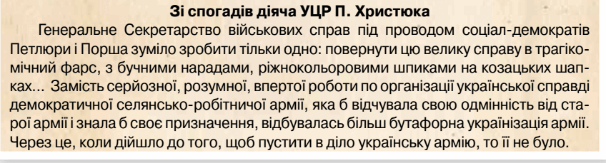 0500j591-d076-848x229.png