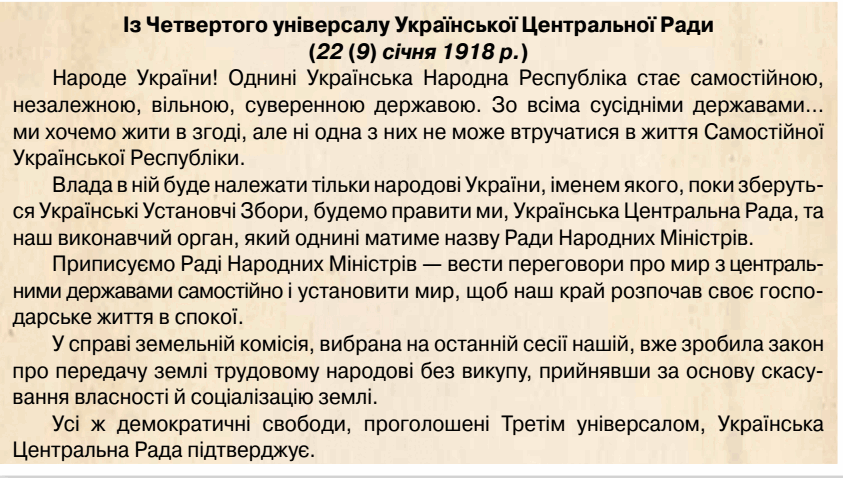 0500j59l-322d-843x478.png