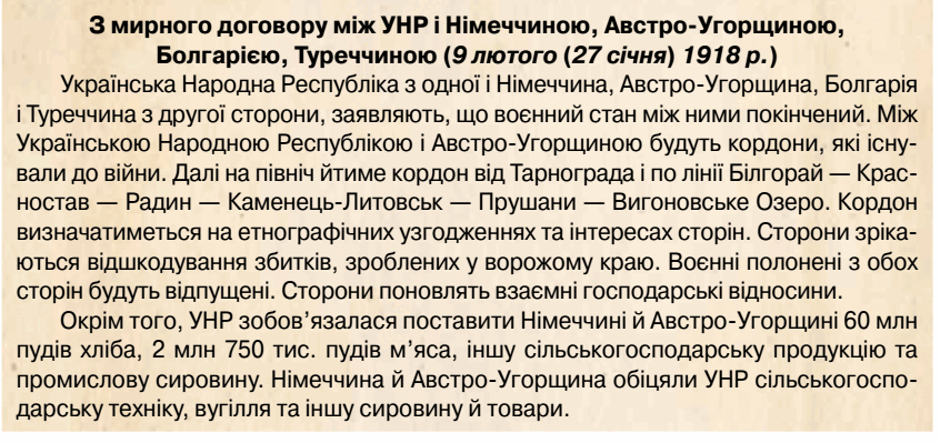 0500j59y-e3f7-846x399.png
