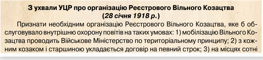 0500j5aw-4a90-844x193.png