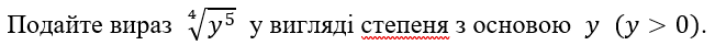 0500j5ay-d343-651x41.png