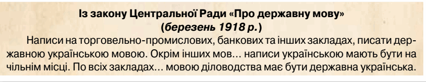 0500j5cf-5c28-843x163.png