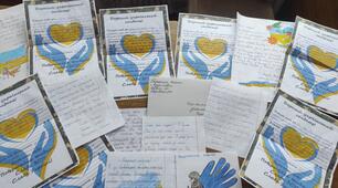 Відеоролик на підтримку ЗСУ