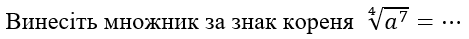0500j5f5-b9ab-469x39.png